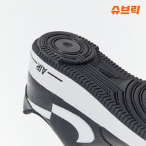 슈브릭 에어포스 조던 호환 신발 부착형 밑창 보강재, 검정