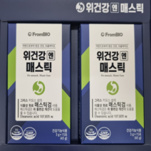 프롬바이오 위건강엔 매스틱 위영양제 2개월 3개월 4개월, 45g, 8개