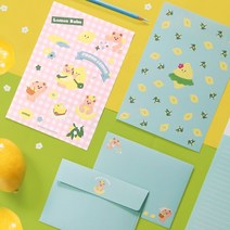 연애편지 1주년 프로포즈 남자친구 생일 100일 군인 곰신 이색 편지 편지지 모음, 레몬