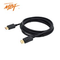 엠비에프 DisplayPort v1.4 케이블 (MBF-DP1420 2m), 1