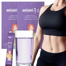단기 2주 솔루션 클렌즈 주스, 빼빼주스 1박스(2주)