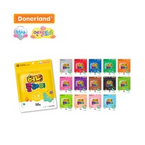 도너랜드 허니클레이 50g 벌크 15색 (택1), 하양