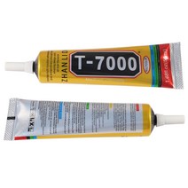 접착제 t7000 15ml 다기능 diy 휴대 전화 화면 프레임 에폭시 실란트 슈퍼 블랙 액체 t-7000 매니큐어