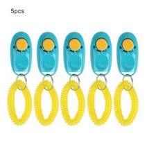 강아지 어질리티 운동기구 슬개골운동 개 리모콘 장난감 애완 동물 훈련 순종개 고양이 트레이너 5, 5pcs blue