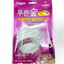 일동 푸른숲 미세먼지마스크 kf94 여성용 1매입, 개