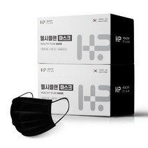 헬시플랜 고급 뽑아쓰는 개별포장 국산 국내산 귀안아픈 귀편한 블랙 덴탈 마스크 일회용 100매 대형 여름용 검정 검은 색, 뽑아쓰는형(100매)