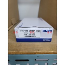 [새상품] LS산전 IS7 LCD LOADER