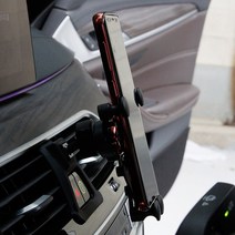BMW 핸드폰 거치대 받침대 마운트 홀더 용품, 5시리즈 (G30) (화이트), 1개