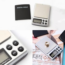 초정밀 전자저울 500GX0.01G 실험실저울 실험용전자저울 미세저울 휴대용전자저울 그램저울