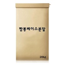 퓨전식 짬뽕베이스분말 식품첨가물 식품공장 분말스프 식당창업 샘플 조미식품 500g 가공식품 양념분말 양념소스 간편조리식 식품가공 W8FB736 1 설탕/대체제 유형:, 본상품선택