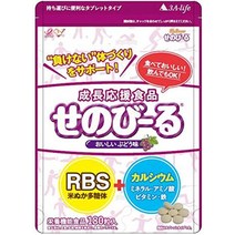 세노비루 포도 맛 아이 키 신장 보충 성장 보충 칼슘 미네랄 아미노산 비타민 D (포도 맛)