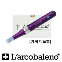 라르꼬발레노 디지털 오토MTS 퍼플 니들 10개 1박스/amts/나노 칩/더마 펜/mts롤러/스탬프/모공/홈케어, 1세트, 42핀 바늘