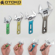 OTOKO 오토코 포켓 숏 몽키 스패너 6 8 10 12인치 초 경량 고급형 멍키, 6인치 숏몽키