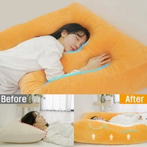 [미니멀룸] 찹쌀떡피로회복왕베개, 블랙