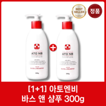 [1+1][정품] 아토엔비 바스 앤 샴푸 300g 아토앤비 영유아 바디워시 안전항 성분 아기샴푸 앤 바디워시, 2개입