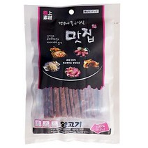 강쥐 다이어트 식단관리 양고기 100g 반려견 푸들, 상세페이지 참조