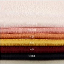 봉황단 - 6종 (1217-20), 환타