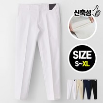 코튼 기능성버클 슬랙스 (MDLP813PB)