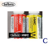 홀베인 수채화물감 HWC 낱색 15ml ABCDEF, C 205 QUINACRIDONE RED, 1