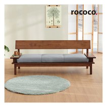 [로코코소파] [로코코] 프레니 카우 천연 누벅가죽 3인 소파, 색상:랫그레이