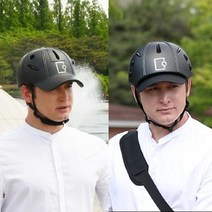 902s 볼캡스타일 모자 위에 쓰는 헬멧 인라인 롱보드 페르소나 아머, ARMOUR 카본화이트