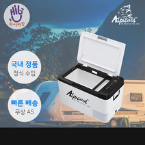 알피쿨K25 히말라야 차량용 냉장고 (냉동고 화물차 휴대용 야외용 캠핑용 케민 차박), 알피쿨 K25 내장고 + 전용 가방