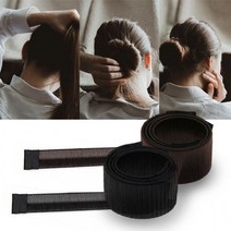 생활용품 최저가똥머리 곱창 스틱 밴드 머리끈 만두 머리 당고 올림머리 헤어끈, 1-똥머리밴드-블랙