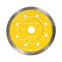 4인치 터보날 기본날 타일날 105-1.2T 내경15mm