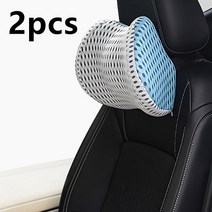 메모리 폼 자동차 좌석 쿠션 허리 베개 목 마사지 받침 세트, 04 2pcs headrest