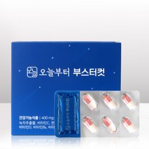 오늘부터 부스터컷 다이어트 보조제 카테킨 체지방감소 탄수화물 컷팅제 (90캡슐), 90정, 1개
