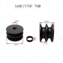 탈곡기 라운드 벨트 풀리 더블 그루브 1 개 가솔린 엔진 디젤 파워 탈곡기 휠 부품용, 03 typeC