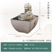 미니분수 가습기 분수 실내 폭포 장식 인테리어 조경 인공폭포 분수대 인공, 01