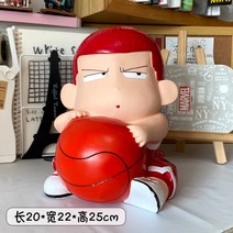 공감인 슬램 덩크 강백호 돼지 저금통 보이 대형 전용 입금 크리에이티브 -42977, 단일옵션, 옵션01