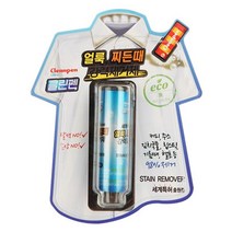 [K쇼핑]클린펜 3개세트 흰옷 얼룩 찌든때제거 섬유세탁세제, 클린펜(3개입)