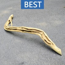 유목 대형 97.3cm 국산