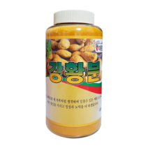 강황분말700g, 강황분말700g 1개-30000원