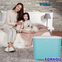 ForU104 장신영 애견용품 소독기 자외선 살균기 이지케어 메인구성 민트 애견탈취제, 상세페이지 참조