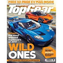 BBC Top Gear (월간) : 2017년 06월, BBC Magazine Publishing