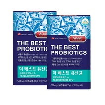 500억 투입 보장균수 100억 보장 캐나다 직수입 유산균 신프로바이오틱스 60캡슐 2달, 60캡슐X2개월