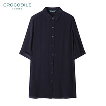 [크로커다일레이디] 심플 롤업소매 롱 셔츠 블라우스