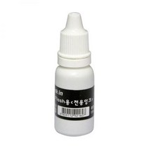 자동스탬프잉크(불변잉크/흑) 씨케이, 상세페이지 참조