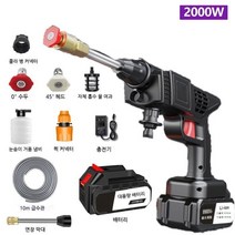 의풍인스 무선세차기 가정용 고압 물대포 9980VF 리튬배터리 고압 세척기 잔디 화단 물주기 YF 변환 플러그 증정, 2580배 고출력 [고속 배터리]