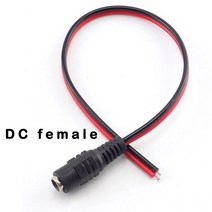 1pcs 12V AC DC 남성 여성 잭 전원 케이블 코드 커넥터 LED 스트립 라이트 램프 CCTV 카메라에 대 한 어댑, 02 RED DC female_02 5pcs