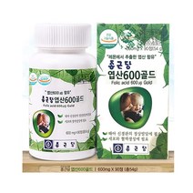 종근당 엽산600골드 600mg 90정 3병 남녀공용영양제비타민외