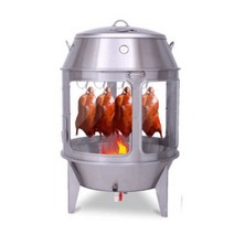 항아리 바베큐 드럼통 화로 훈제 오리 치킨 숫불화덕, 80 와이드