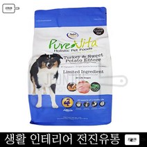 반려사료 고사료 개사료 프렌치불독 칠면조&고구마 2.26Kg 시츄 기호성 슈나우저 푸들
