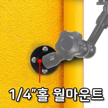 방송 장비 소품 휴대폰 셀카 라이브 셀카벽 아프리카, [W7F85C1], 단일상품(무옵션)　　[#722]▷