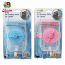퍼셀 철망고정 물병-220cc(DY-32) 블루 1개, 단품
