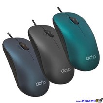 actto 스타일 광마우스 1200dpi MSC-197 마우스, 그린, 단일 모델명/품번