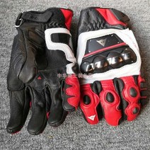 Danny S 가죽 오토바이 승마 장갑 라이더 다이네즈메쉬 헬스톤 베릭 알파인스타 코미네, 티타늄 합금 흑백 빨강